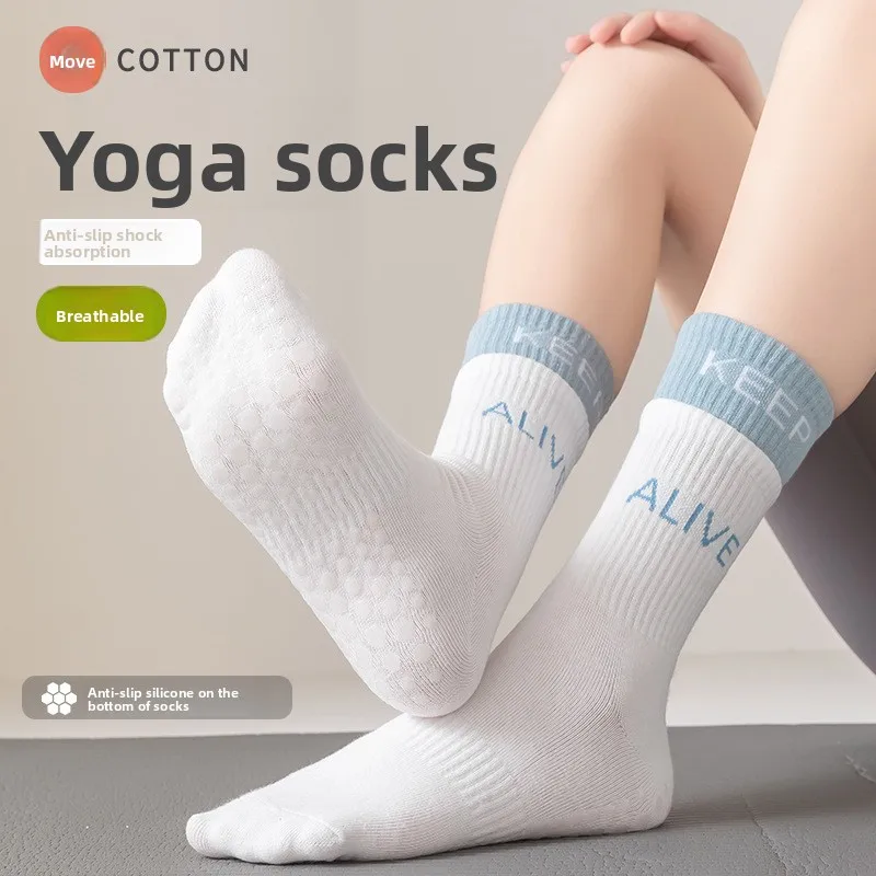 All-season yoga and pilates non-slip mid-calf socks with double-layered ribbed cuffs for sports running jump rope activities