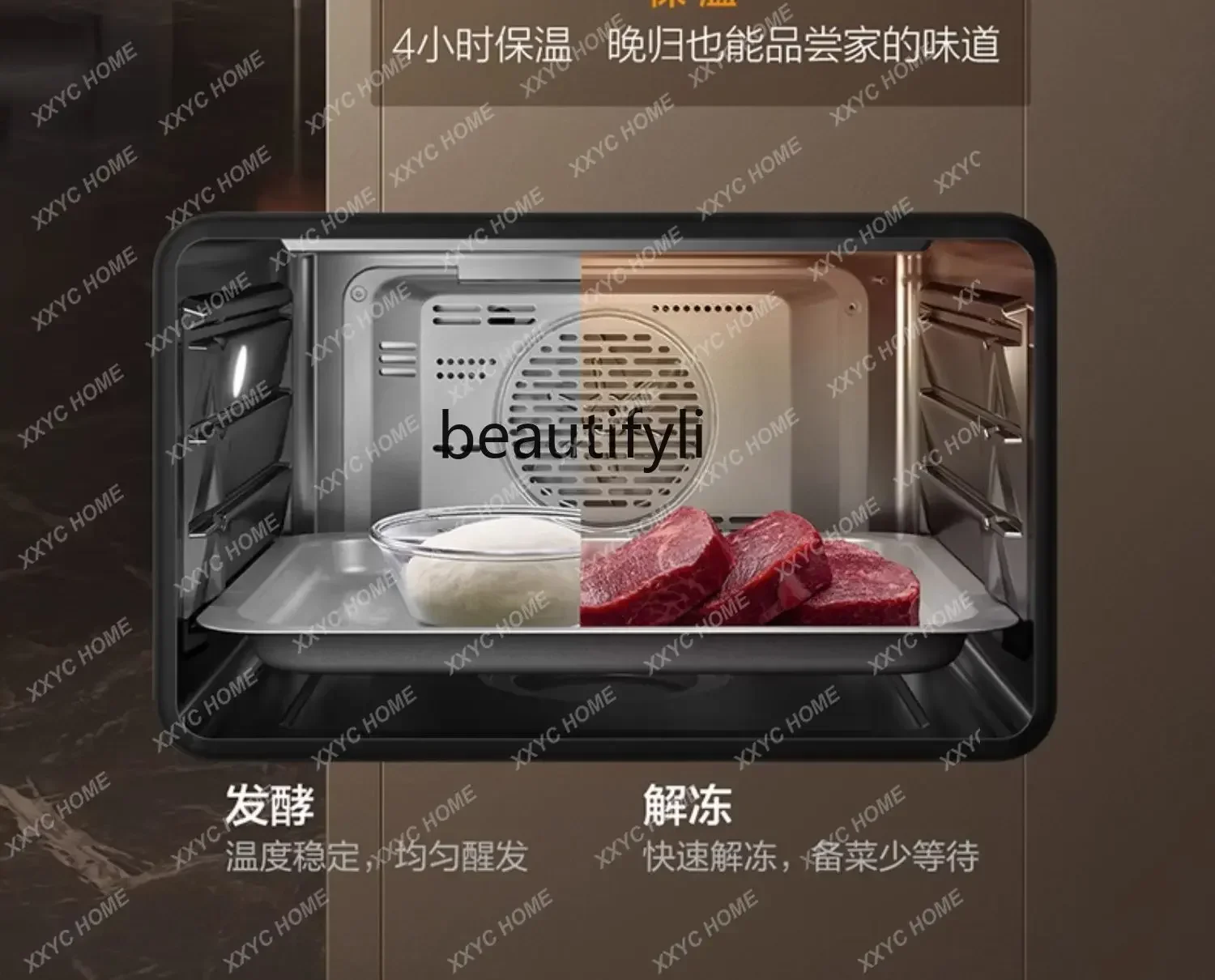 Steaming, Baking, Frying and Stewing All-in-One Machine EF1 Intelligent Color Film Embedded Electronic Steam Oven Household