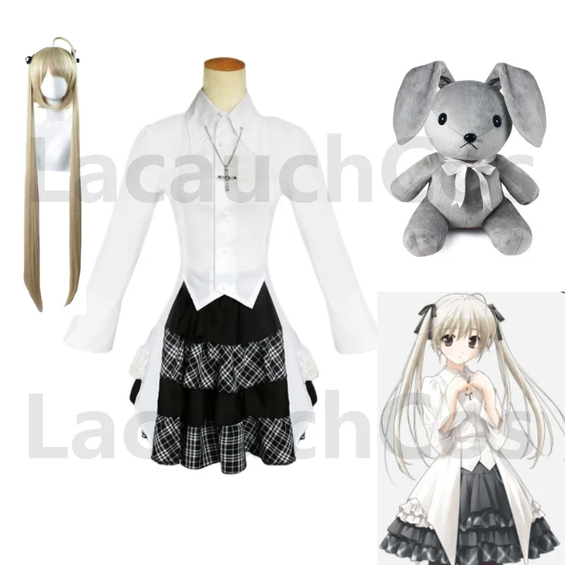 

Maid Dress Anime Yosuga no Sora Kasugano Sora Cosplay Costume Wig Women Men Kawaii Clothes For Halloween Party