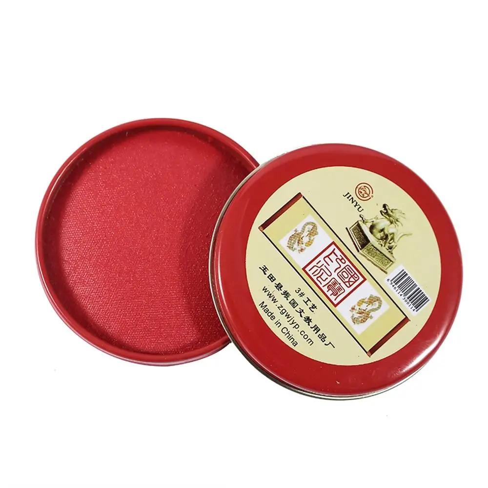 Mini almohadilla de tinta transparente para huellas dactilares, de secado rápido, antifalsificación, para notario, color rojo, para firmar contratos.