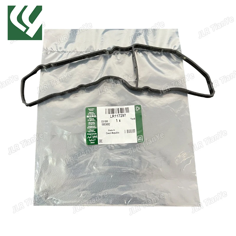 

LR117297 2.0 TURBO PETROL AJ200P CRANKCASE VENT VALVE GASKET FOR RANGE ROVER 2013- RR SPORT 2014- NEW DISCOVERY VELAR DEFENDER