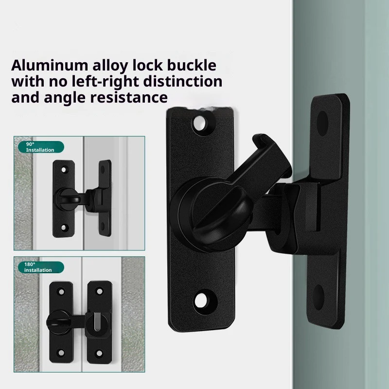 ✦ Punch-free Hasp Latch Door Lock Black Cabinet Locks Kids Safety Lock  Sliding Door Anti-pried Hook Lock Hardware