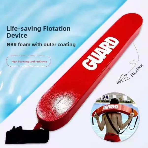 dongxuan-flotteur-de-sauvetage-aquatique-gilet-de-sauvetage-adulte-planche-flottante-pour-canne-a-peche-ceinture-de-sauvetage-nbr-planche-de-natation-grande-force-de-flottation