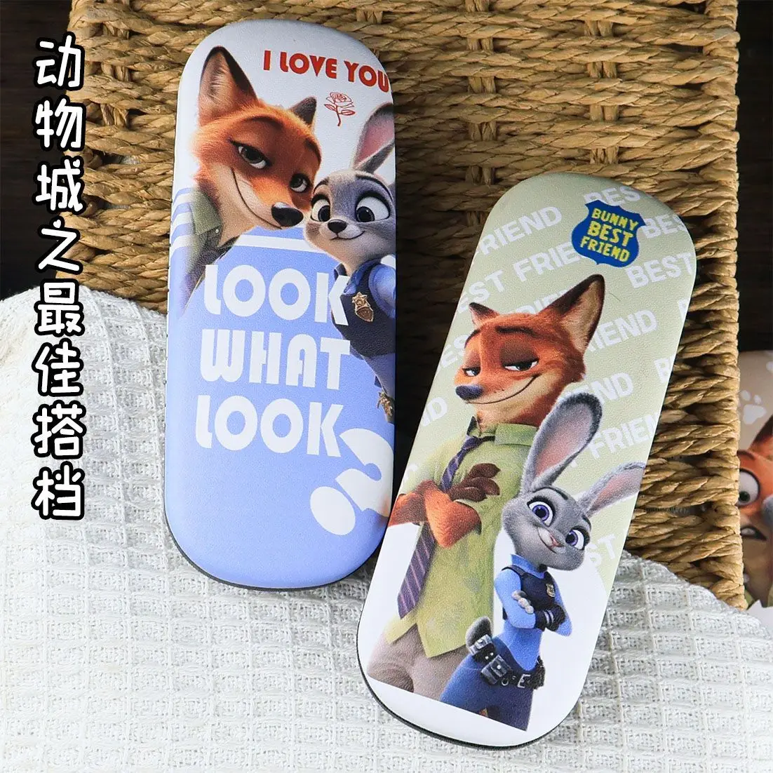 جديد ل Zootopia 2 نظارات حالة الكرتون Kawaii للصدمات ومقاومة الضغط للجنسين نظارات حقيبة للتخزين هدية الكريسماس