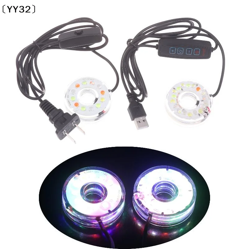 

1Pcs DC Waterproof Round Lamp USB LED Illumination Colorful Light With Hole For Fish Tank Pool Aquarium Decor Lighting〔YY32〕
