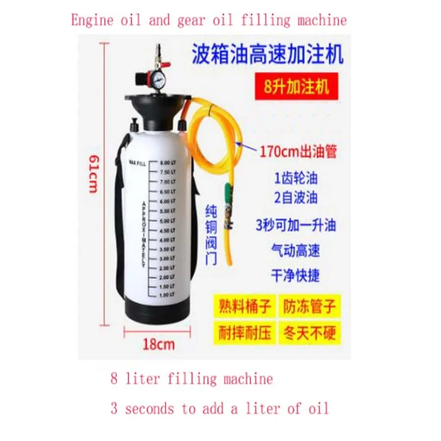 

NEW 1PCAutomobile Wave Tank Oil transmission Oil Refueling Machine Pneumatic Gear Oil Refueling Pump Oiler Refiller Oil