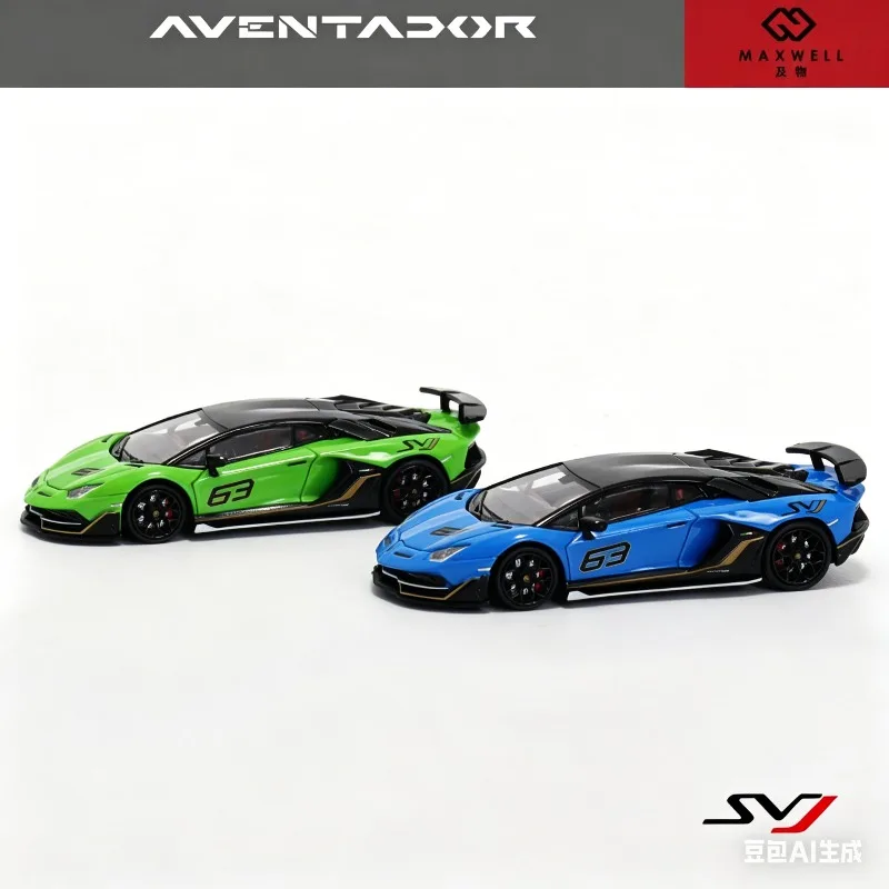 

RM 1/64 Aventador SVj 63 scale replica car model for adult collection, display piece, boys' gift
