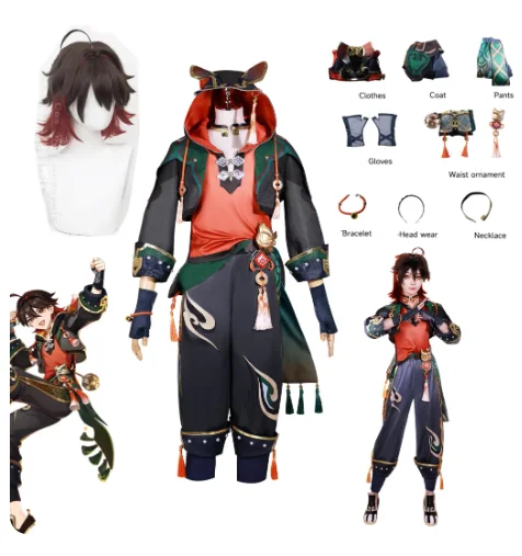 Gaming Cosplay Costume Genshin Impact Ка Мин Gaa Ga Ming Min Liyue Lion Boy Jiaming Jia Ming Set Wig Halloween Xmas