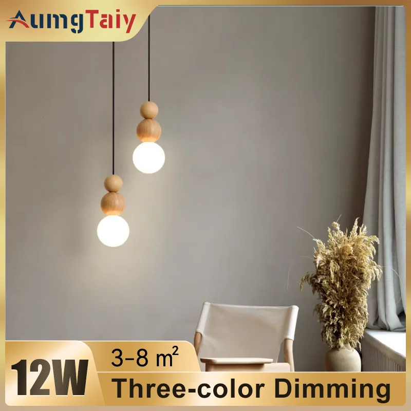 Nordic Balls Pendant Lights Wood Glass Ceiling Light for Bedroom Kitchen Island Lights Dining Hanging Lamp LED Bedside Lamps