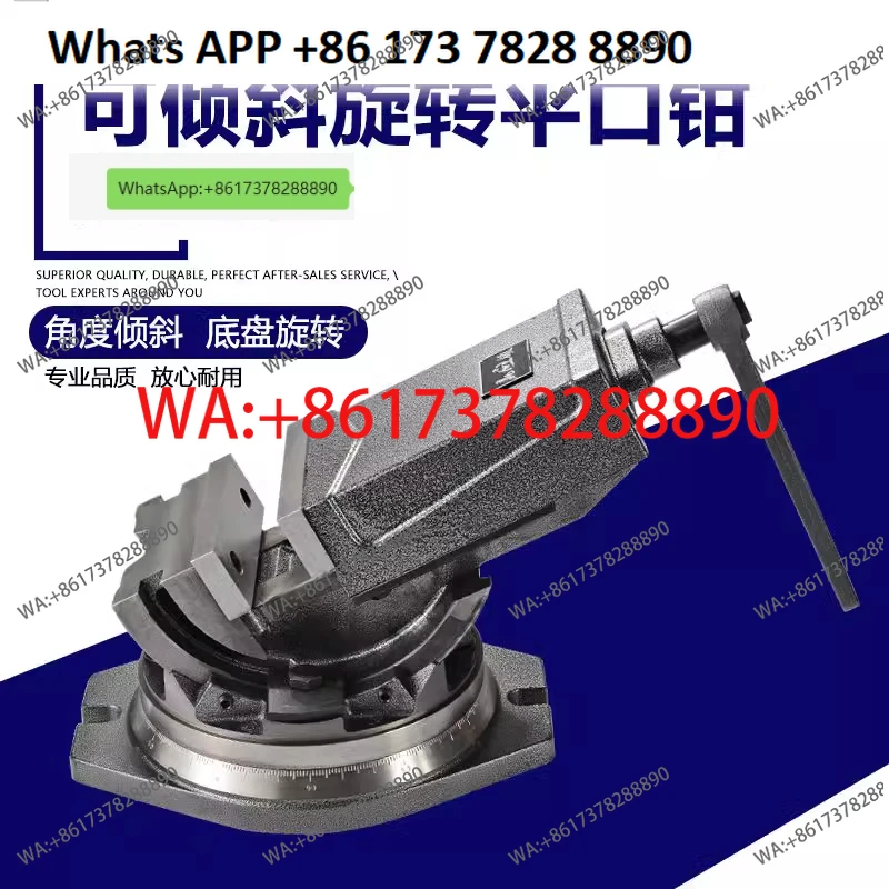 

Premium products Inclined 360-degree Angle Fixed Precision Universal Flat Vise for Heavy Duty Milling Machine Tilt Vise Angle