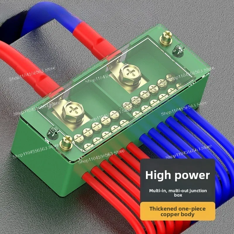 People's electrical junction box terminal block high-power two-in and twelve-out junction box wire branch connector