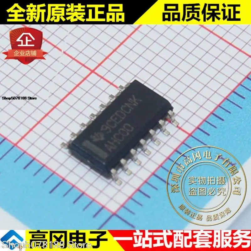 

10 шт. SN74AHC00DR AHC00 SOP14 TI оригинальная новая быстрая доставка