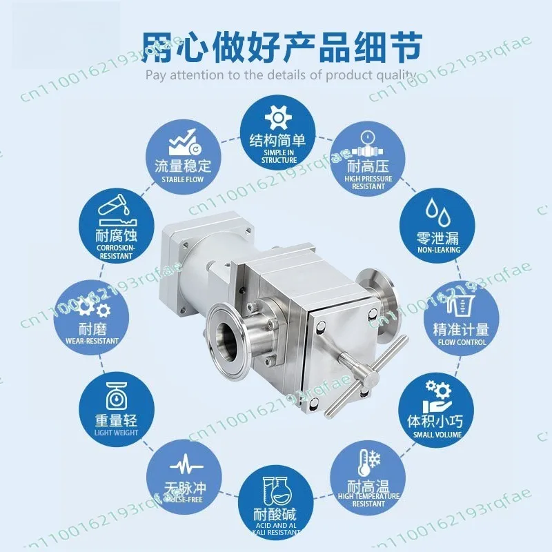 

Laundry Detergent Filling Self-Priming Quantitative Measurement Magnetism GP-075P 316 Stainless Steel Gear Large FlowRotor Pump