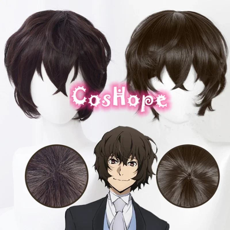 Dazai Osamu Cosplay Wig Short Dark Brown Wig Cosplay Anime Cosplay Wigs Heat Resistant Synthetic Wigs