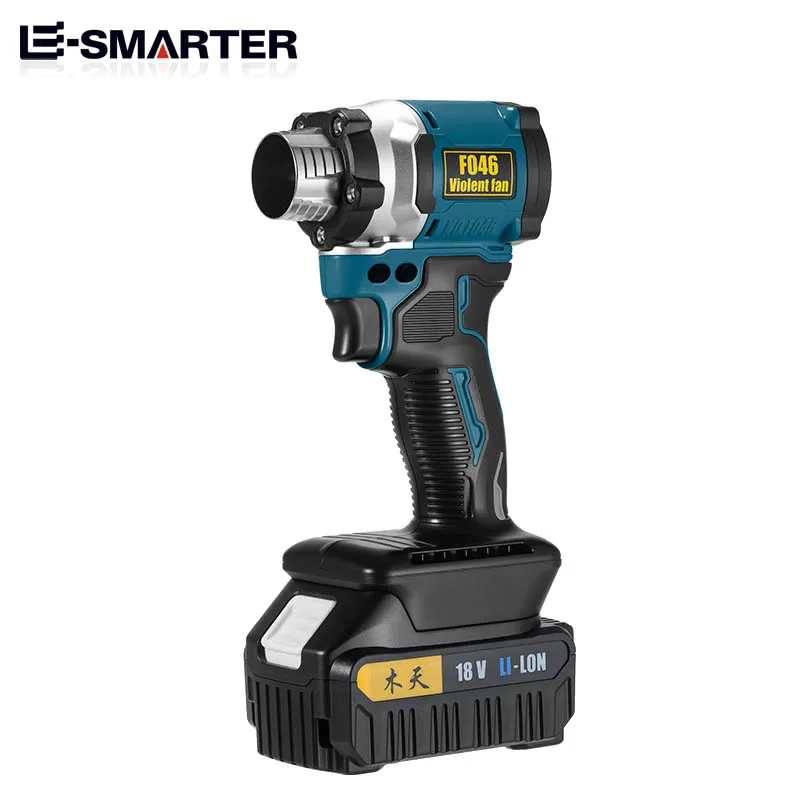 

Домашняя электрическая бесщеточная ручная воздуходувка — мощная очистка пыли, воздуходувка для листьев и пылесос