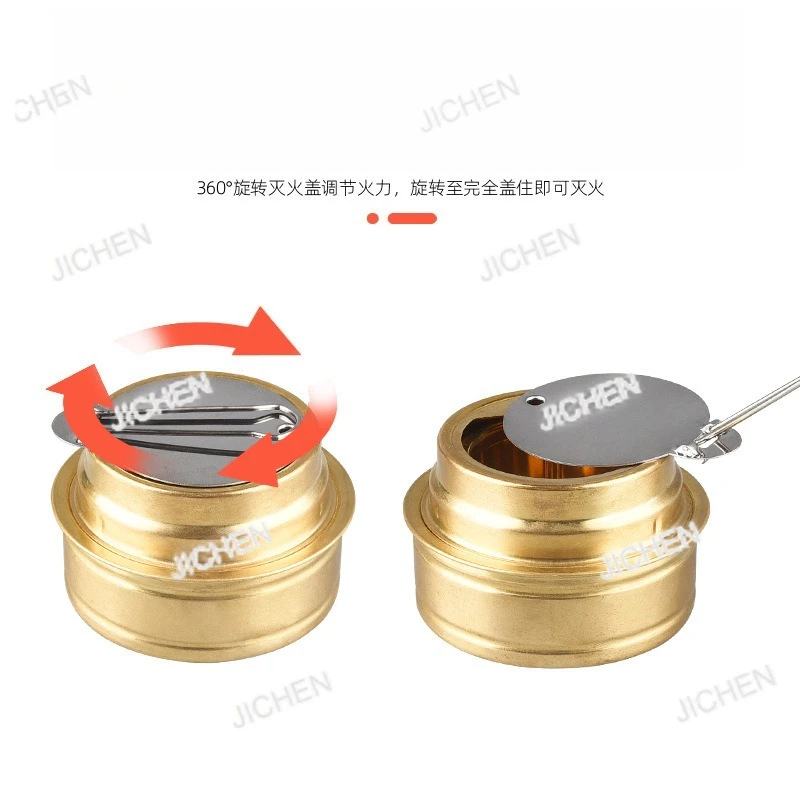 Zqw Jc Outdoor Port…