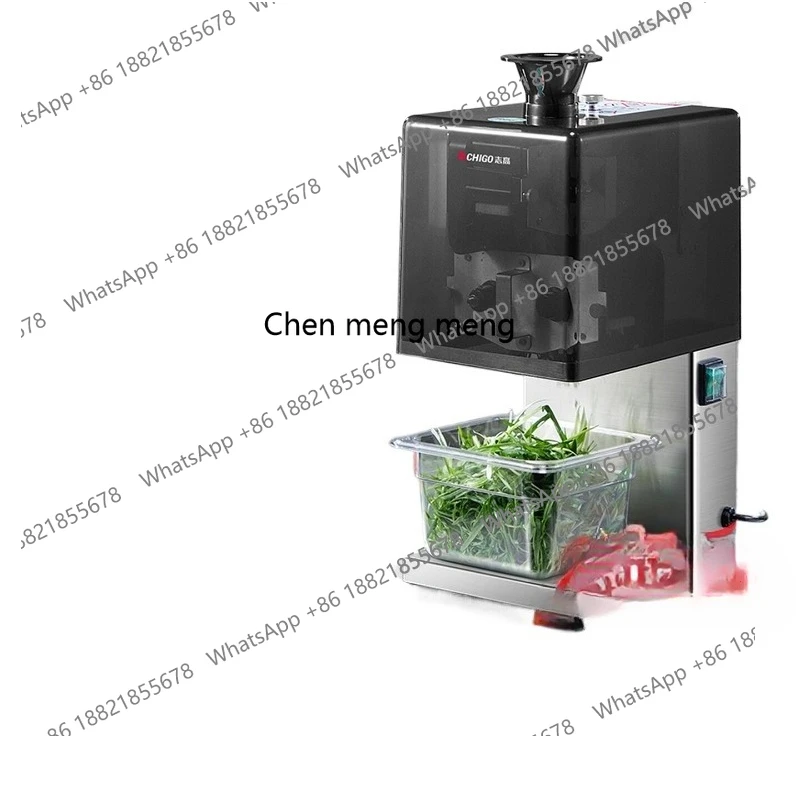 

Commercial electric vegetable cutter Multifunctional shredded scallion vegetable cutter