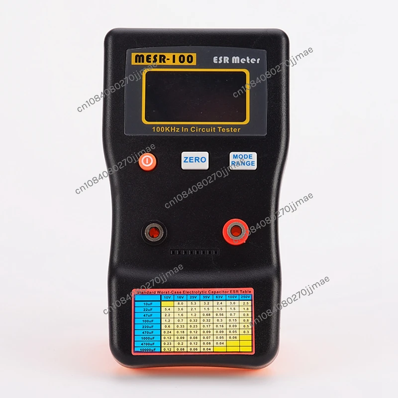 Digital display automatic range electrolytic capacitor ESR meter capacitance internal resistance MESR-100 intelligent version