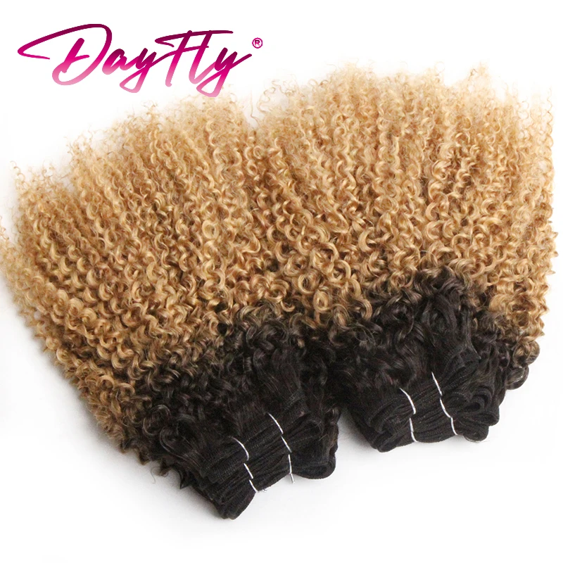 Short Ombre Blonde Kinky Curly Human Hair Bundles Brazilian Hair Weave Curly Hair Bundles T1B27 Blonde Human Hair Extensions