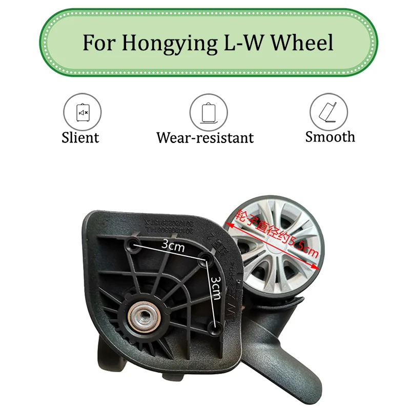 

Suitable For Hongying L-W Universal Wheel Trolley Case Wheel Replacement Luggage Pulley Sliding Casters Wear-resistant Repair