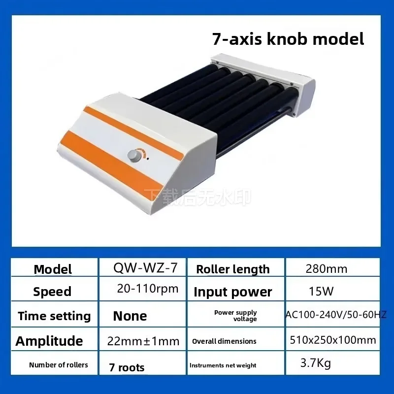 5/7 Rollers Horizontal Blood Tube Mixer Rolling Rotator with Timer 110rpm Lab Equipment