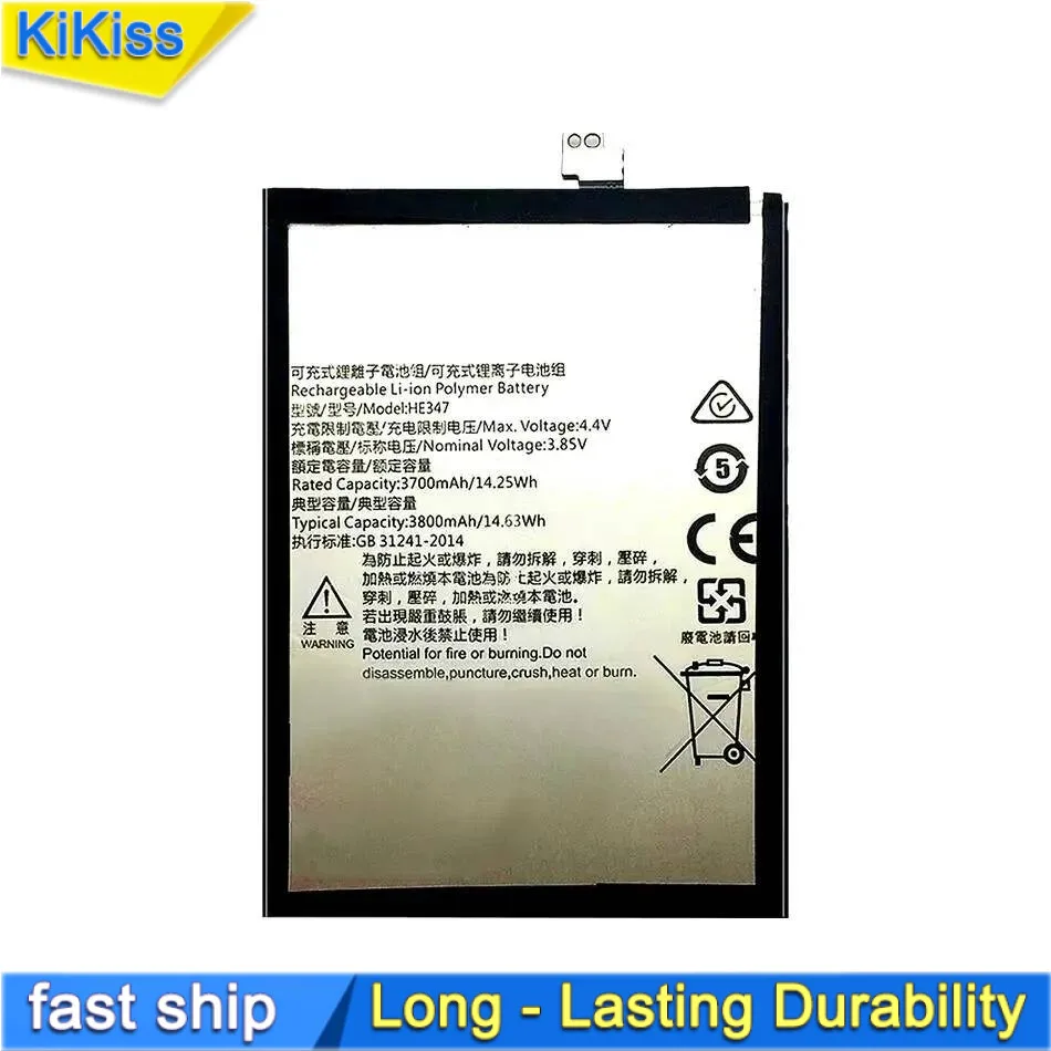 

Mobile Phone Battery 3800Mah For Nokia 7 Plus TA-1062 TA-1046 TA-1055 Lightweight Safe HE347