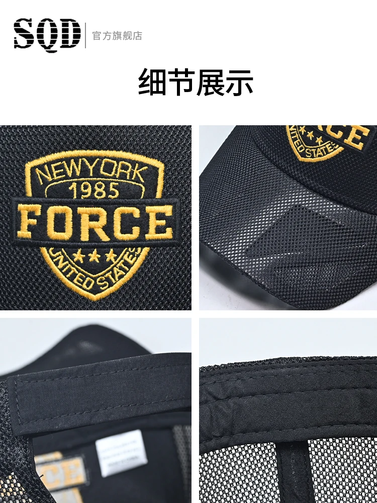 Мужская летняя дышащая бейсболка с большой головкой и сетчатым ограждением, защита от солнца и защиты от солнца, увеличенная кепка в виде утконоса