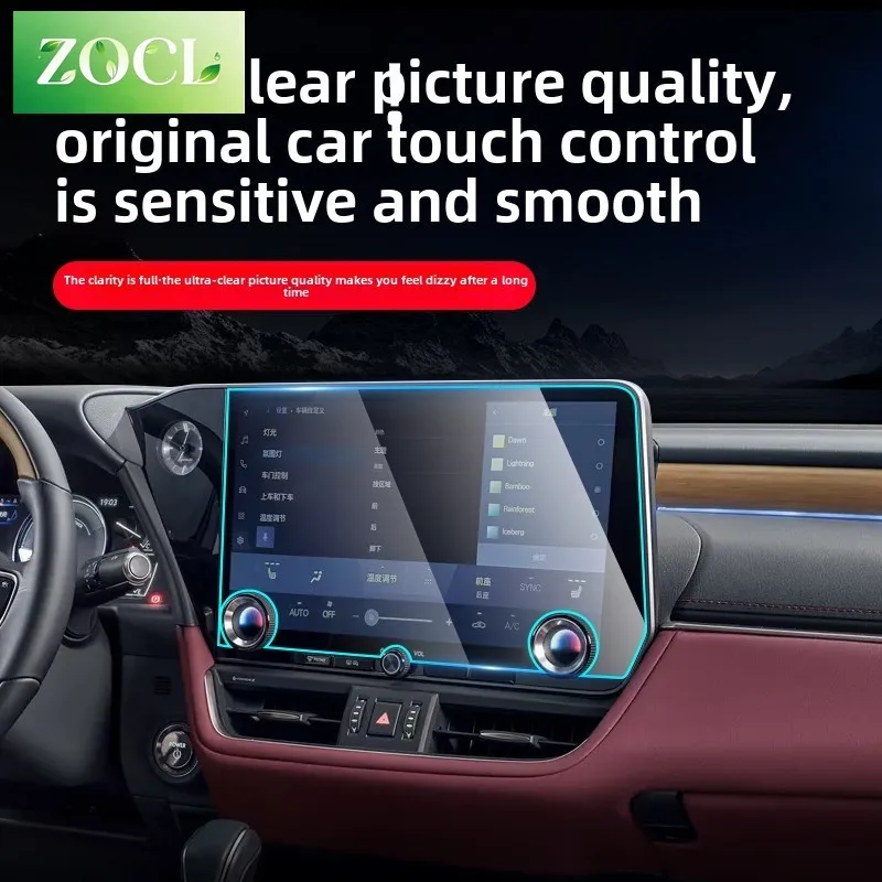 New For 25-Model Lexus ES200 Center Control Navigation Instrument Screen Protector Tempered Glass Film for Modified Interior Dis