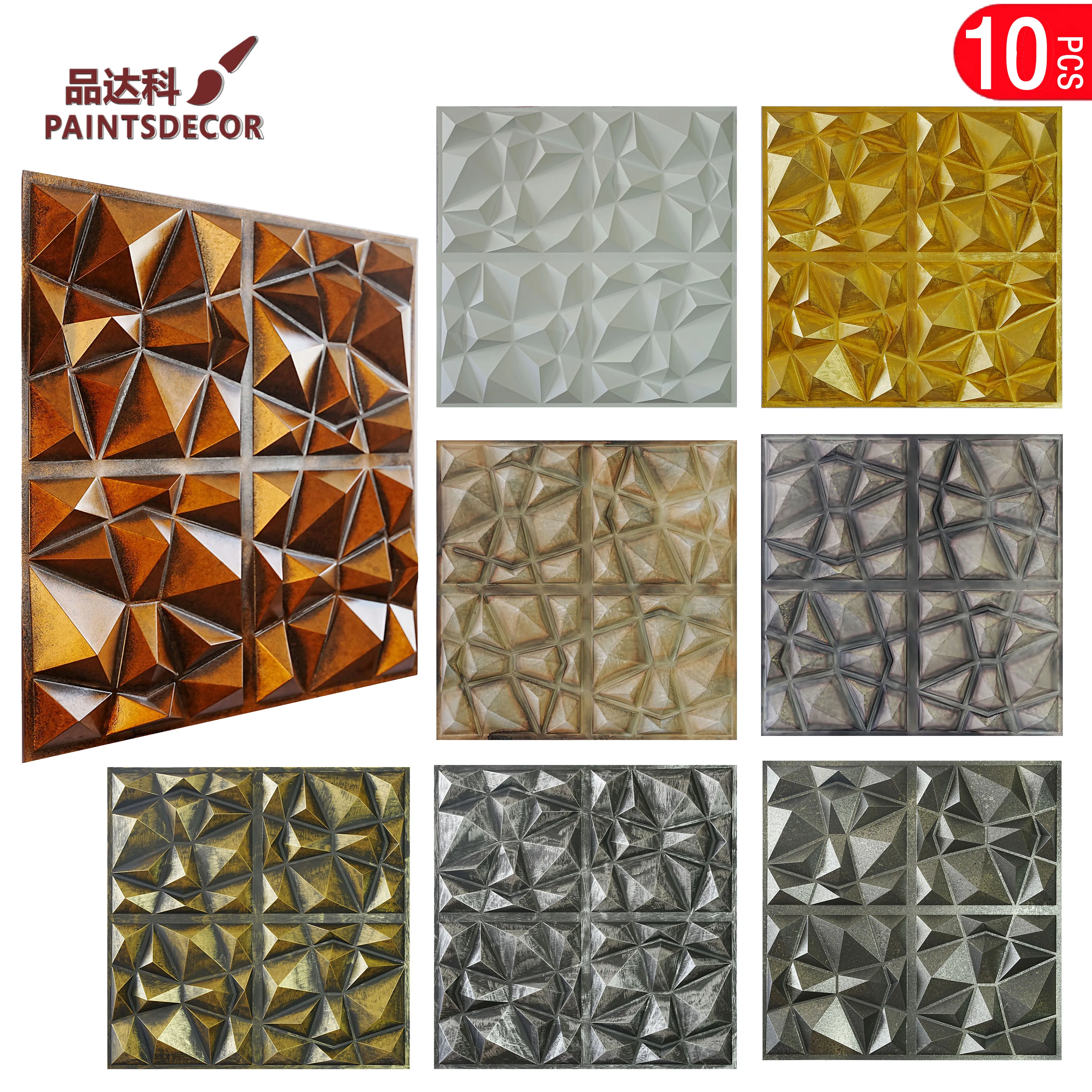 10PCS 3D Embossed Wall Panels PVC Faux Tin Painting Tiles for Cafe Club Salon Ceiling Modern Designs Decor PLM101