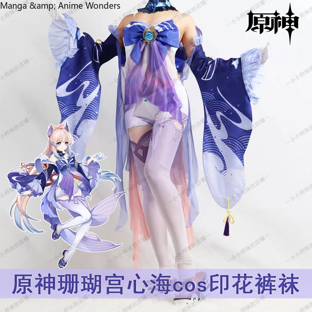 Spiel Genshin Impact Sangonomiya Kokomi Cosplay Bedruckte Strumpfhosen Socken Strümpfe Halloween Kostüm Zubehör Anime Weihnachtsgeschenk