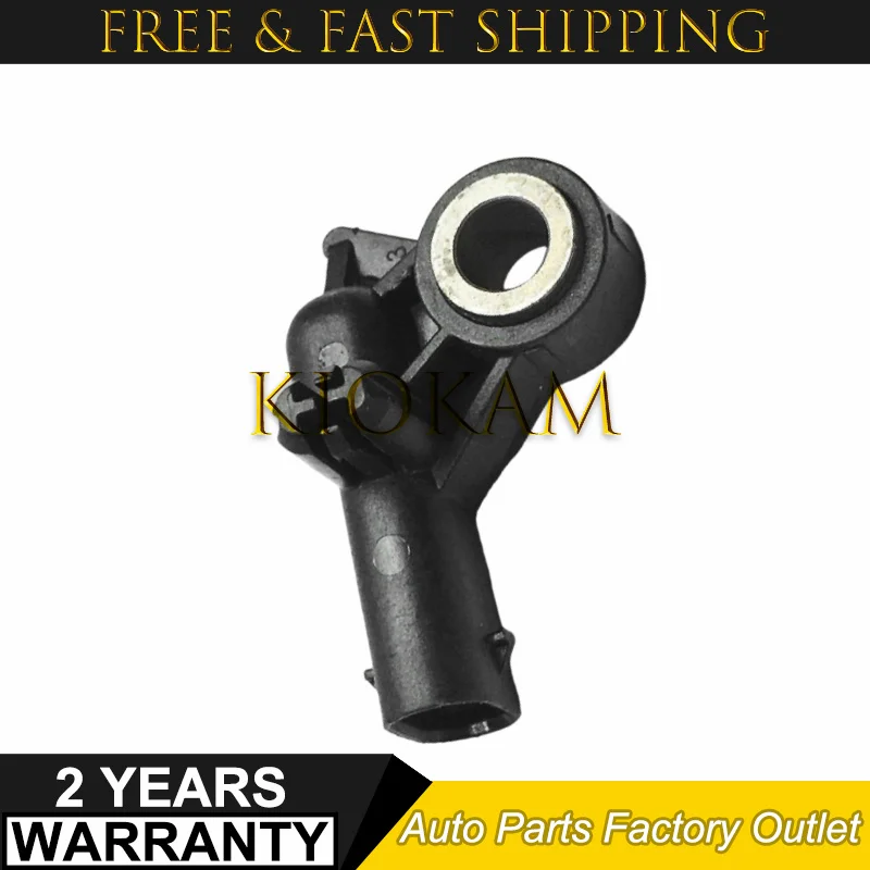 Collision Impact Sensor 1S0959651 4M0959651 for Volkswagen Touareg 3.0L 3.6L 2015 2016