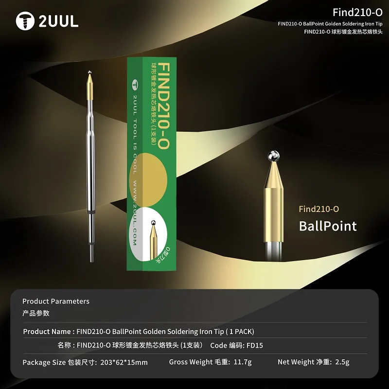 2UUL FIND C210 Golden BallPoint Soldering Iron Tips 018/020/002 Set for Phone BGA CPU Repair and Electronics Welding view 5