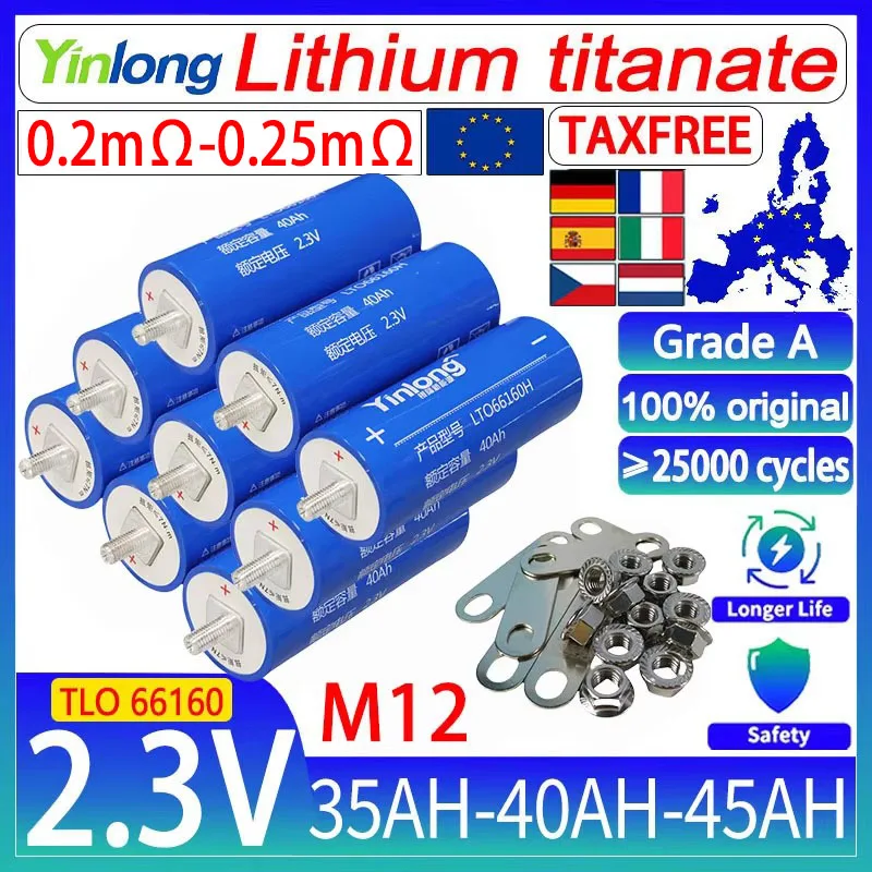 

Yinlong 2,3 В 35 Ач 40 Ач 45 Ач литиевый титанат lto 66160 аккумулятор 10c DIY 12 В 24 В 48 В электрическая лодка солнечный динамик автомобильный аккумулятор