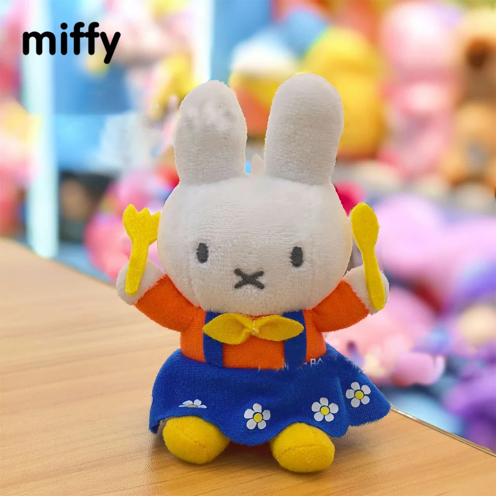 

Kawaii Miffy Plush Bag Pendant Cute Plush Doll Girlish Keychain Pendant Toy Gift for Gril
