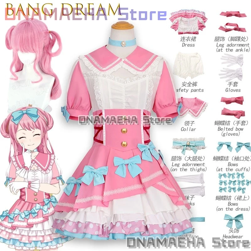 

Костюм для косплея BanG Dream Tongari Boushi No Atelier Qifuri, унисекс, аниме-костюм, наряд на Хэллоуин, платье горничной в стиле Лолита, униформа, розовый, синий