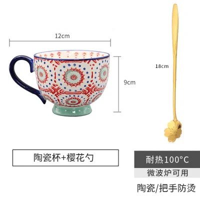 Canecas de viagem moda cerâmica café da manhã alta qualidade japonês copos café do vintage leite canecas kawaii criatividade tasse caneca cuteup