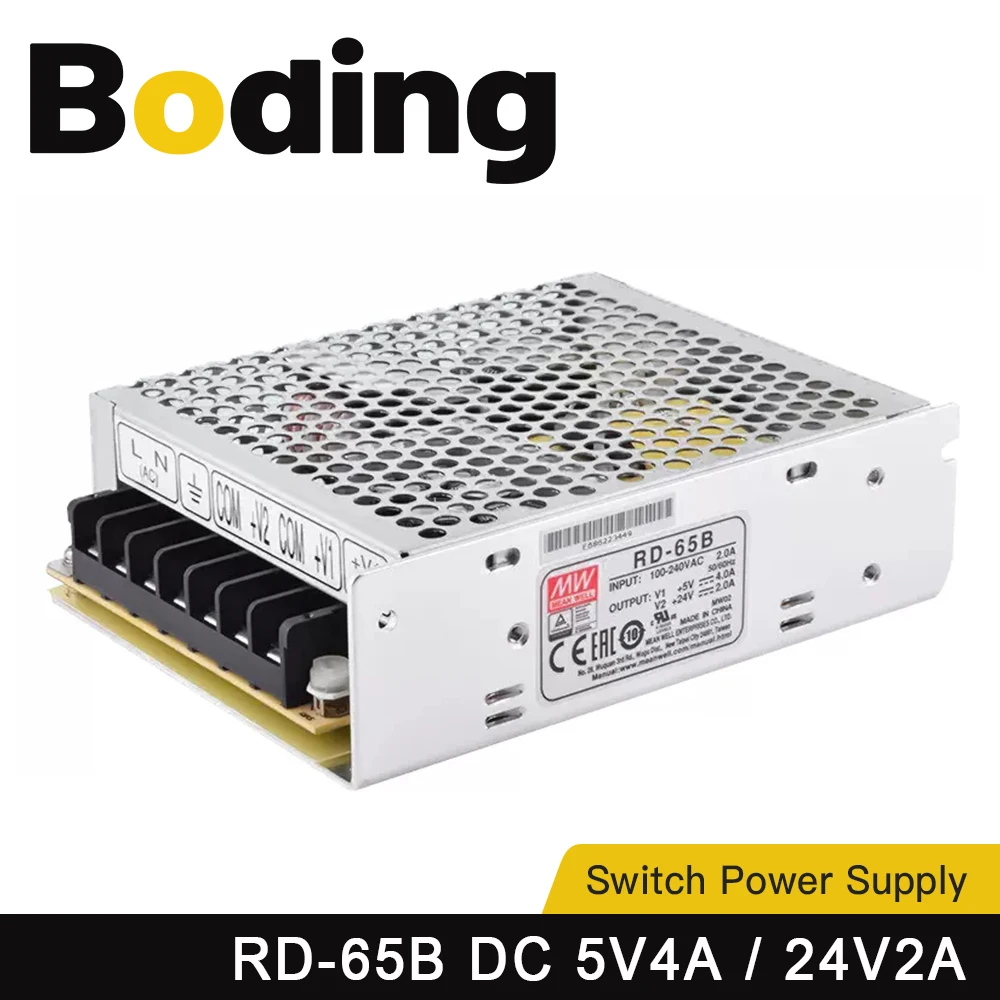 BODING Original MeanWell 65W Switch Power Supply RD-65B 5V 4A / 24V 2A DAUL Output For Laser Machine