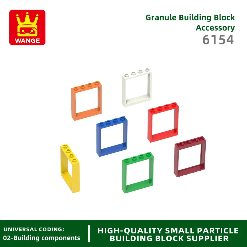 wange 6154 100g/54 pcs 1x4x4 Window Block Moc Color Accessories Compatible with Brick DIY Children's Toy Assembly Parts