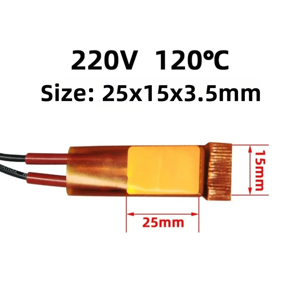 60-270 Degrees Heating Element 12V 24V 110V 220V 25*15*3.5mm Hair Dryer Accessories Celsius PTC Heaters For Miniature Heating