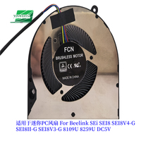 NEW FAN FOR BeelinK EQ12 EQ12 Pro N305 N100 GTR5 SEI8 SER4 3750H SER5 Pro Max GK55 LZX SEi SEI8 SEI8V4-G SEI8II-G SEI8V3-G