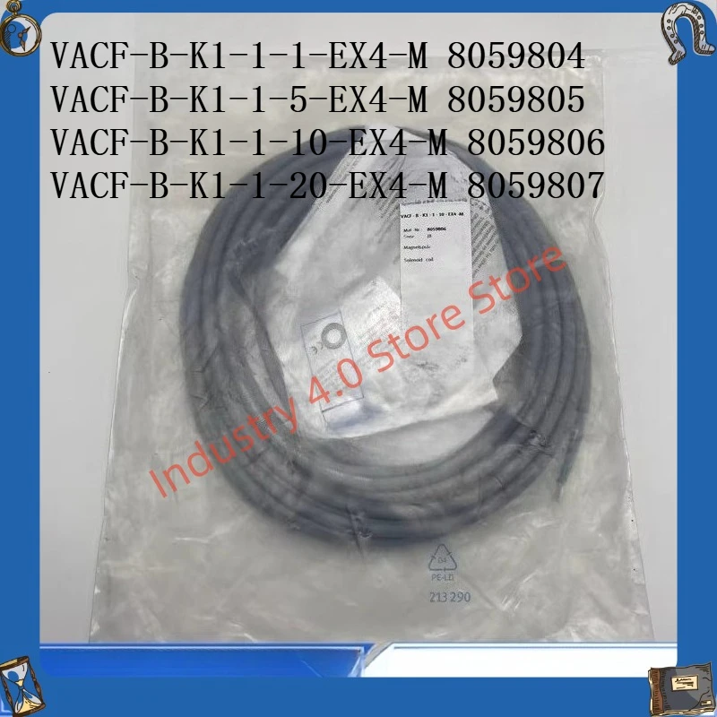 

Катушка VACF-B-K1-5-10-20 8059804 8059805 8059806 8059807