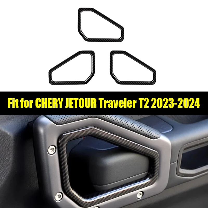 

Декоративная рамка для дверной ручки, подходит для CHERY Jetour Traveler T2 2023 2024, защитная накладка для внутренней ручки автомобиля
