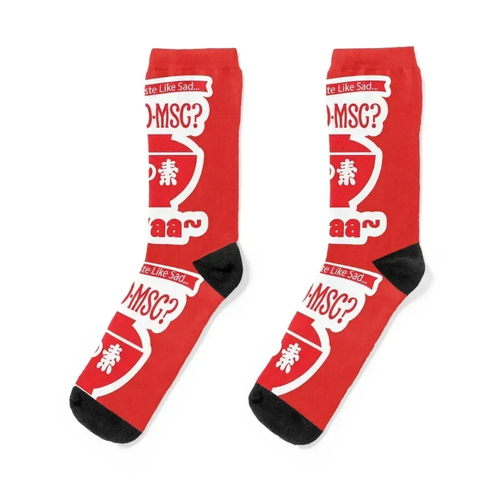 

Uncle Roger ask you, Why no MSG Haiyaa... Socks colored moving stockings with print custom Socks Women's Men's