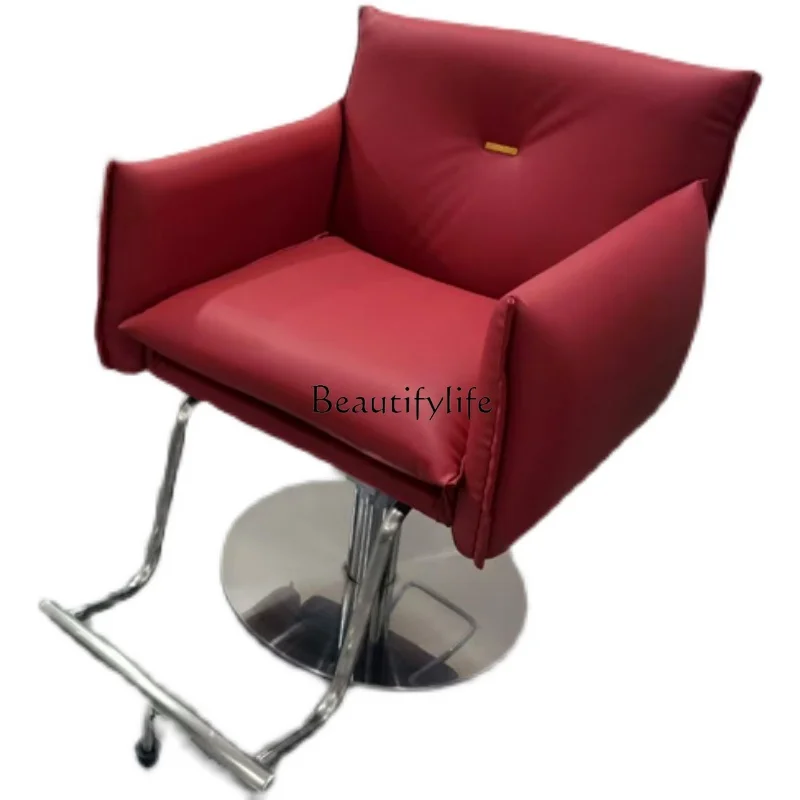 

Barber Shop Chair for Hair Salon High-End Hairdressing Fashion Adjustable Hair Cutting Stool Simple