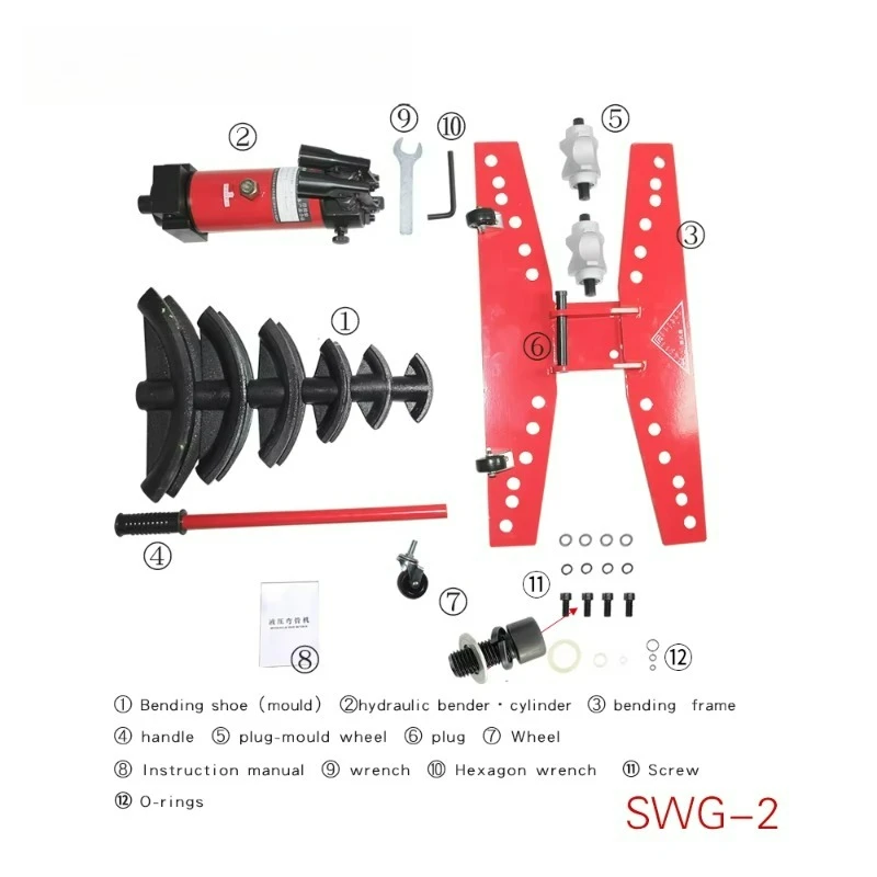 SWG-2 16 طن 22 مللي متر-60 مللي متر الهيدروليكية دليل الأنابيب المانحناء مضخة يدوية أنابيب جهاز ثني الأنابيب الهيدروليكية مع 6 يموت
