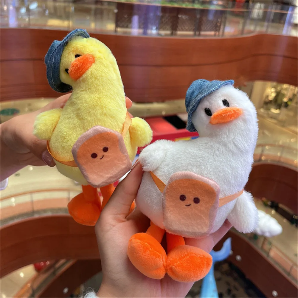 Plush Cartoon Keychain Funny Tilted Duck Plush Toy Pendant Bag Pendant Backpack Decoration Car Keychain Fashion Accessory