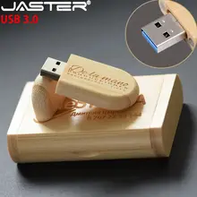 USB 3.0 Wooden Logo Flash Drive 8-64GB #3
