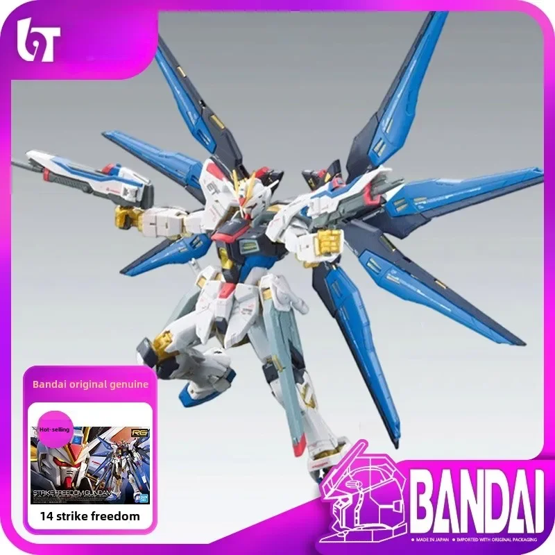 

Bandai in Stock Genuine RG 1/144 ZGMF-X20A STRIKE FREEDOM GUNDAM Anime Action Figure Toys PVC Collectible Model for Kids Gifts