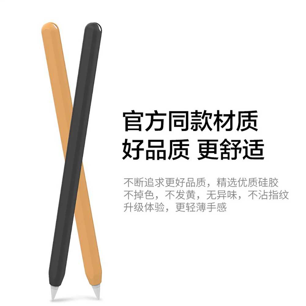 Silicone Case For Apple Pencil 2nd Generation For Apple Pencil Pro Holder Premium Silicone Cover Sleeve For iPad Pen