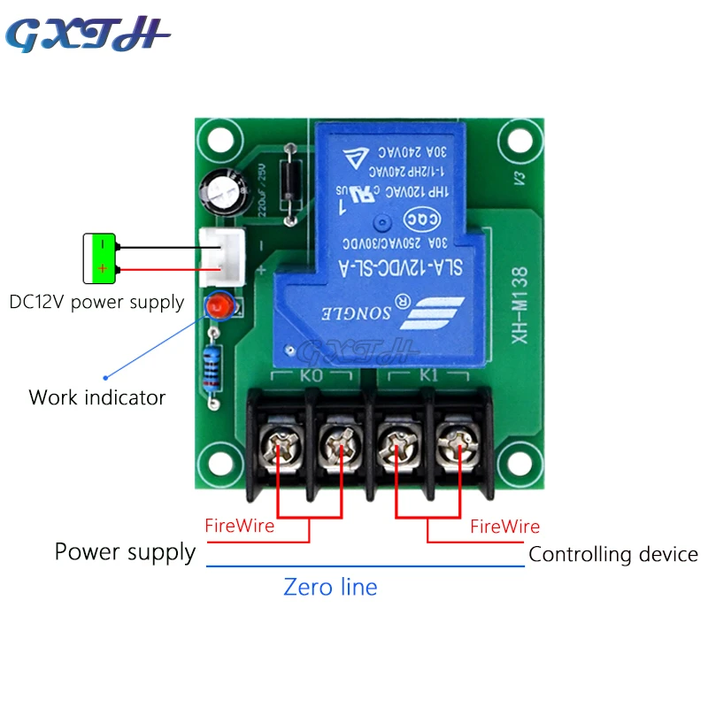 30A/40A High Current Switch Adapter Board Relay Board 12V Input Switch Control 30A Output